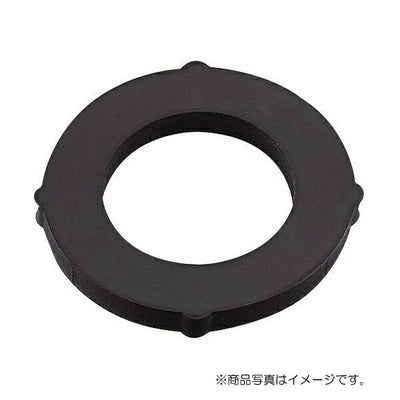 【メール便対応】SANEI　ツバ付ユニオンパッキン　【品番：P40-50-13】