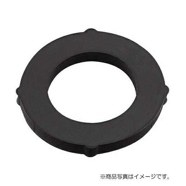 【メール便対応】SANEI　ツバ付ユニオンパッキン　【品番：P40-50-20】