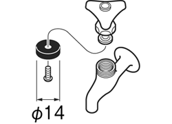 【在庫処分】【メール便対応】SANEI　水栓固定コマパッキン　【品番：PP12A-2S-14】