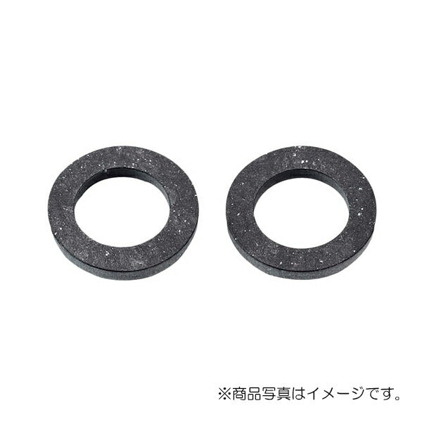 【メール便対応】SANEI　ノンアスユニオンパッキン（高温用）　【品番：PP40-31-2S-13】