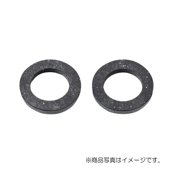 【メール便対応】SANEI　ノンアスユニオンパッキン（高温用）　【品番：PP40-31-2S-20】