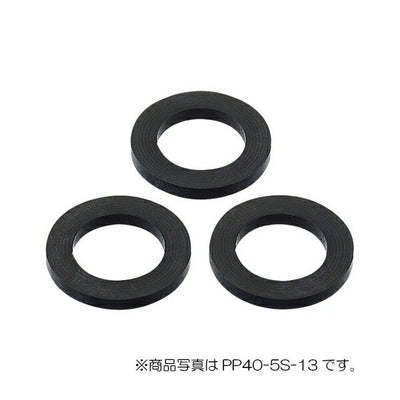 【メール便対応】SANEI　ジョイントパッキン　【品番：PP40-5S-20】
