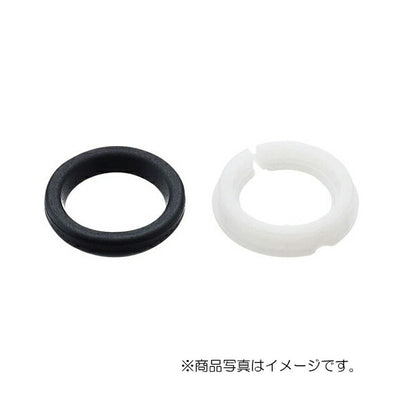 【メール便対応】SANEI　パイプパッキンセット　【品番：PP43A-1S-16】