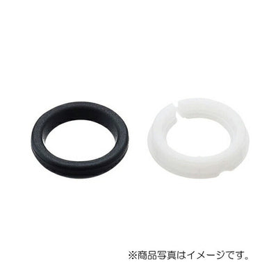 【メール便対応】SANEI　パイプパッキンセット　【品番：PP43A-1S-17】