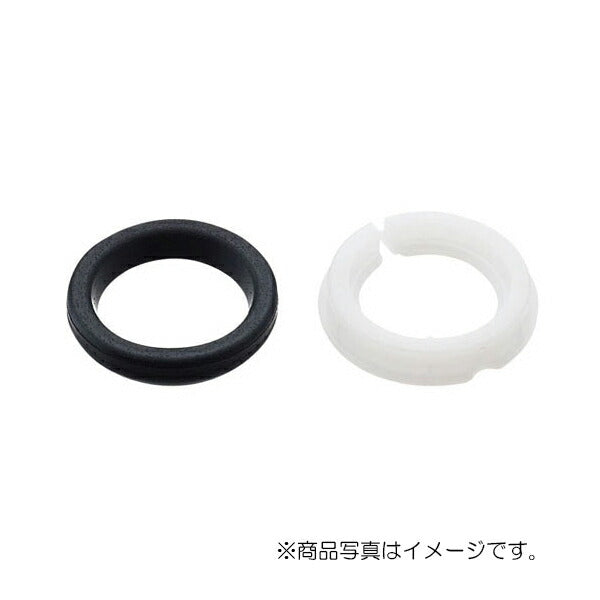 【メール便対応】SANEI　パイプパッキンセット　【品番：PP43A-1S-17】