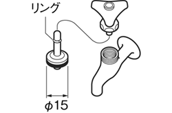 【メール便対応】SANEI　水栓吊コマ　寒冷地用　【品番：PP82AT-2S-15】