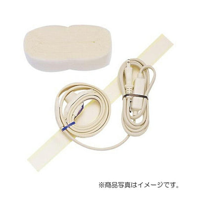 SANEI　水道凍結防止ヒーター　寒冷地用　【品番：PR551-1】