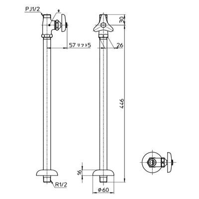 SANEI　ストレート形止水栓［共用形］（ヘリューズナシ）　【品番：V21JS-X2-13X420】