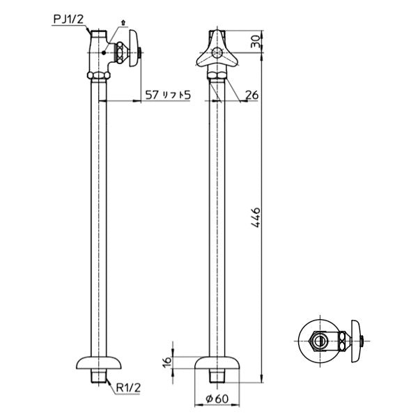SANEI　ストレート形止水栓［共用形］（ヘリューズナシ）　【品番：V21JS-X2-13X420】