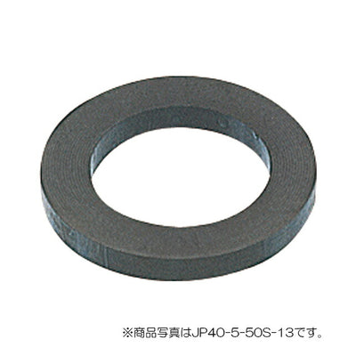 【メール便対応】SANEI　ユニオンパッキン　【品番：JP40-5-30S-20】