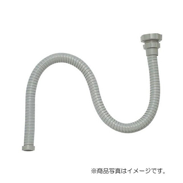 【在庫処分】SANEI　流し排水栓ホース（ネジ付）　【品番：PH62A-860S-1.5】