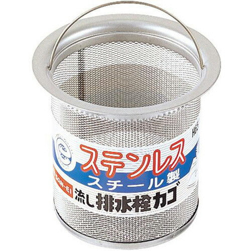 SANEI　流し排水栓カゴ　【品番：H650AF】●
