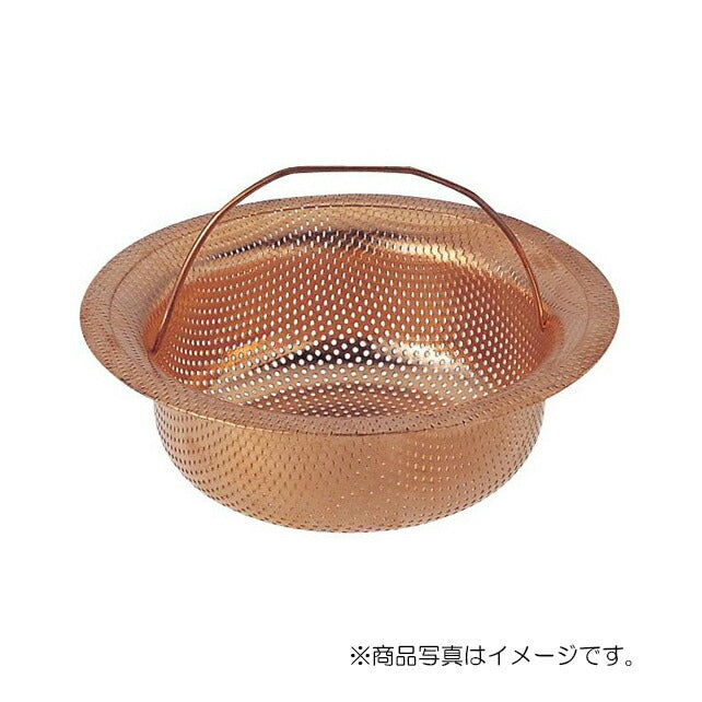 【在庫処分】SANEI　流し排水栓カゴ　【品番：PH6970F-2-S】●