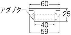 【メール便対応】SANEI　ホース用クリーンパッキン　【品番：PH62-90】