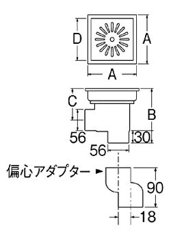 SANEI　排水ユニット　【品番：H904-150】