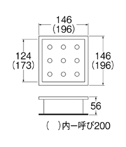 SANEI　角排水口　【品番：H948-150】●