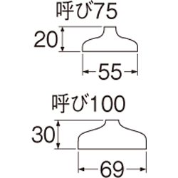 【メール便対応】SANEI　ワントラップワン　【品番：PH50-87-75】