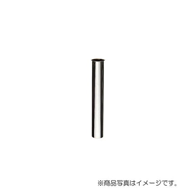 SANEI　片ツバ直管　【品番：H70-64-25X200】