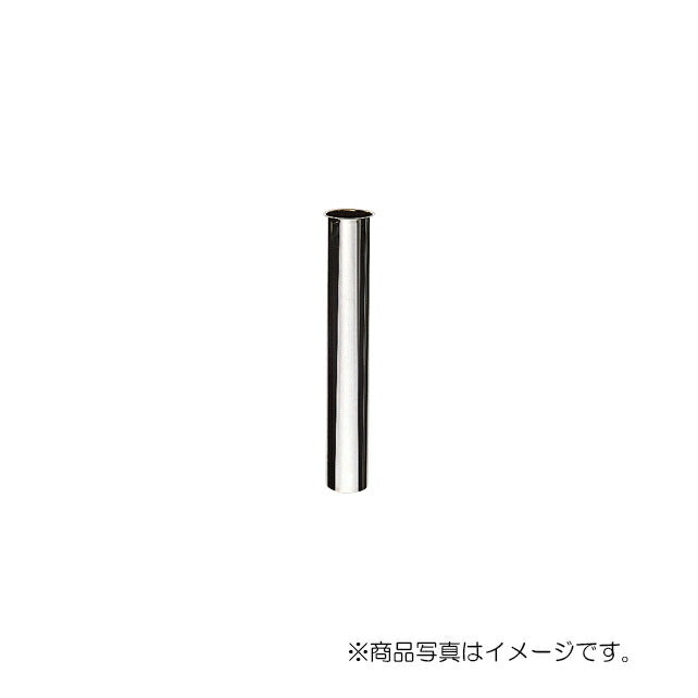 SANEI　片ツバ直管　【品番：H70-64-32X150】