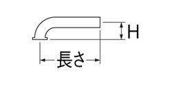 SANEI　Pパイプ　【品番：H71-66-25X250】