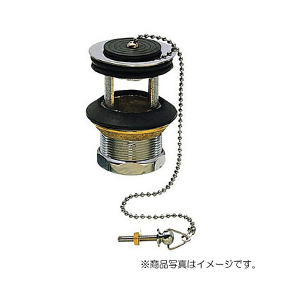 SANEI　横穴排水栓　【品番：PH33-32】