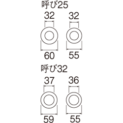 【メール便対応】SANEI　排水栓取付パッキン　【品番：PP42-14S-32】