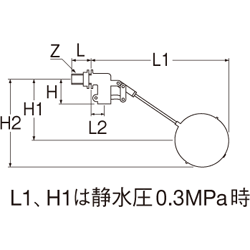 SANEI　横形ボールタップ　【品番：V44J-13】