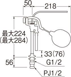 SANEI　逆止付立形ロータンクボールタップ　【品番：V48V-3X-13X140】