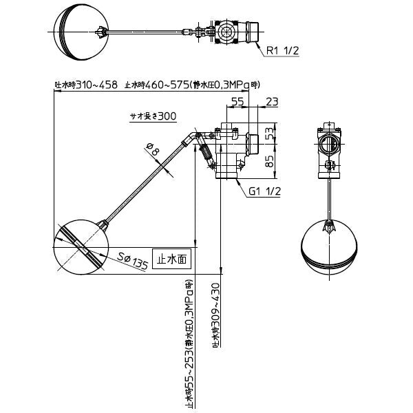 SANEI　バランス型ボールタップ　【品番：V52-40】