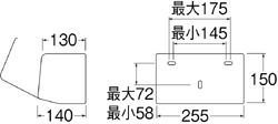 SANEI　ペーパータオル容器　【品番：W451】