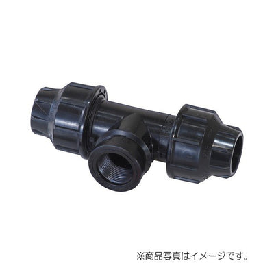 SANEI　チーズ（メスネジ）　【品番：EC661-25X25A】