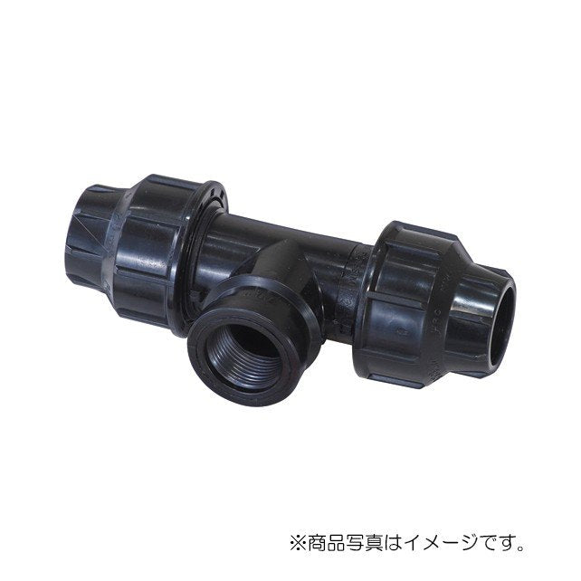 SANEI　チーズ（メスネジ）　【品番：EC661-25X25A】