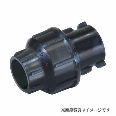 SANEI　エンドキャップ　【品番：EC680-20A】