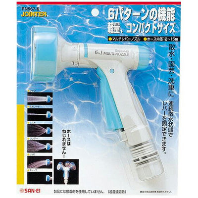 SANEI　マルチレバーノズル　【品番：PN567-6】