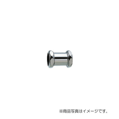 SANEI　洗浄管連結ソケット　【品番：H80-3-16】