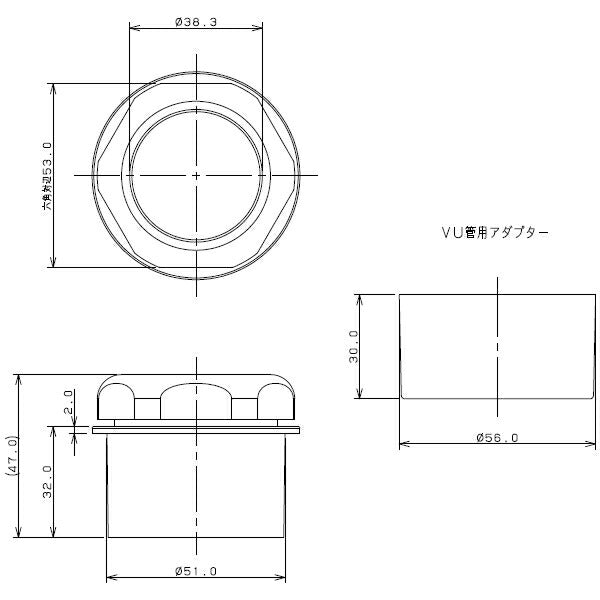 カクダイ　排水アダプター　【品番：490-429-50】