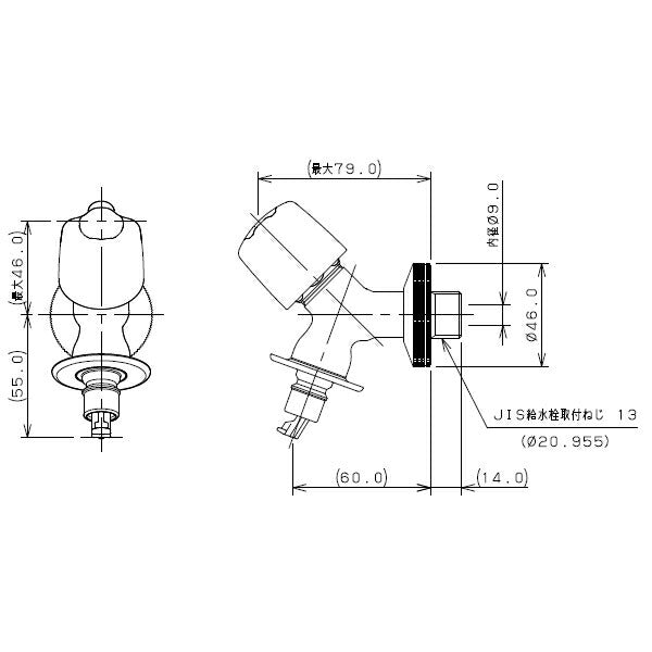 カクダイ　洗濯機用水栓（ストッパーつき）　一般地用　【品番：737-002-13】