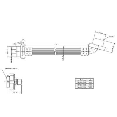 カクダイ　洗濯機給水ホース　【品番：436-52X1000】