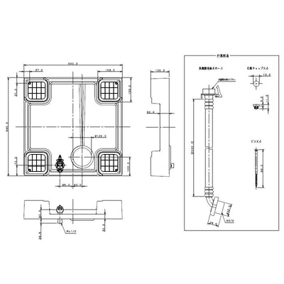カクダイ　洗濯機用防水パン（水栓つき）　ホワイト　【品番：426-501-W】●