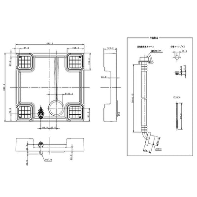 カクダイ　洗濯機用防水パン（水栓つき）　寒冷地用　ホワイト　【品番：426-501K-W】●