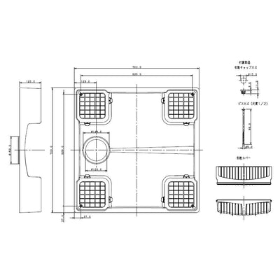 カクダイ　洗濯機用防水パン　ホワイト　【品番：426-419-W】