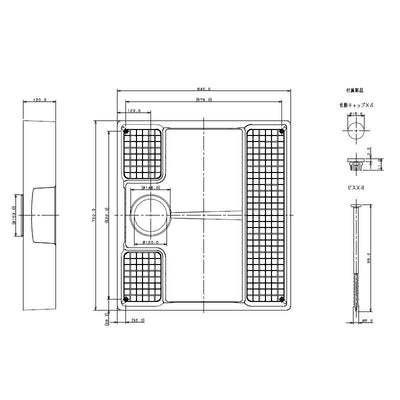 カクダイ　洗濯機用防水パン　ホワイト　【品番：426-422-W】●