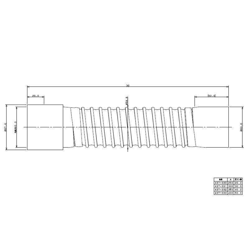 カクダイ　排水フレキパイプ（呼50×長さ250mm）　【品番：437-330】