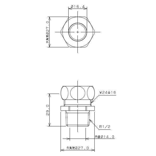 カクダイ　小便アダプター 13　【品番：7974】