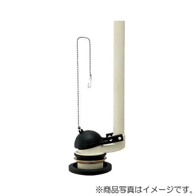 カクダイ　ロータンク排水弁セット（密結用）（呼38）　【品番：9478】