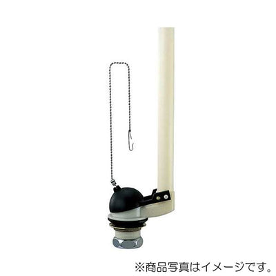 カクダイ　ロータンク排水弁セット（呼32）　【品番：9480】