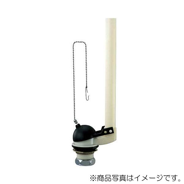 カクダイ　ロータンク排水弁セット（呼38）　【品番：9481】