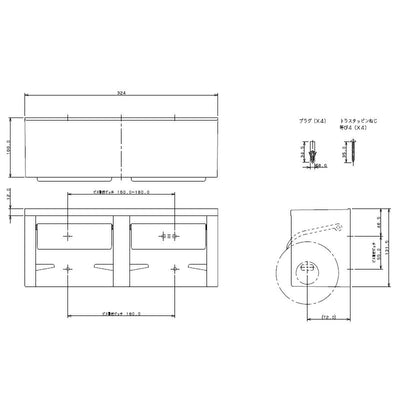 カクダイ　ツインペーパーホルダー（ワンタッチ）　【品番：203-015】