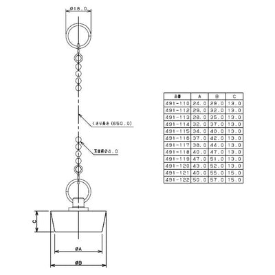 カクダイ　バス用ゴム栓くさりつき　【品番：491-118】