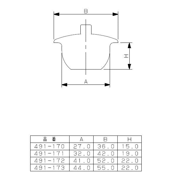 カクダイ　バス用ゴム栓くさりつき　【品番：491-170】